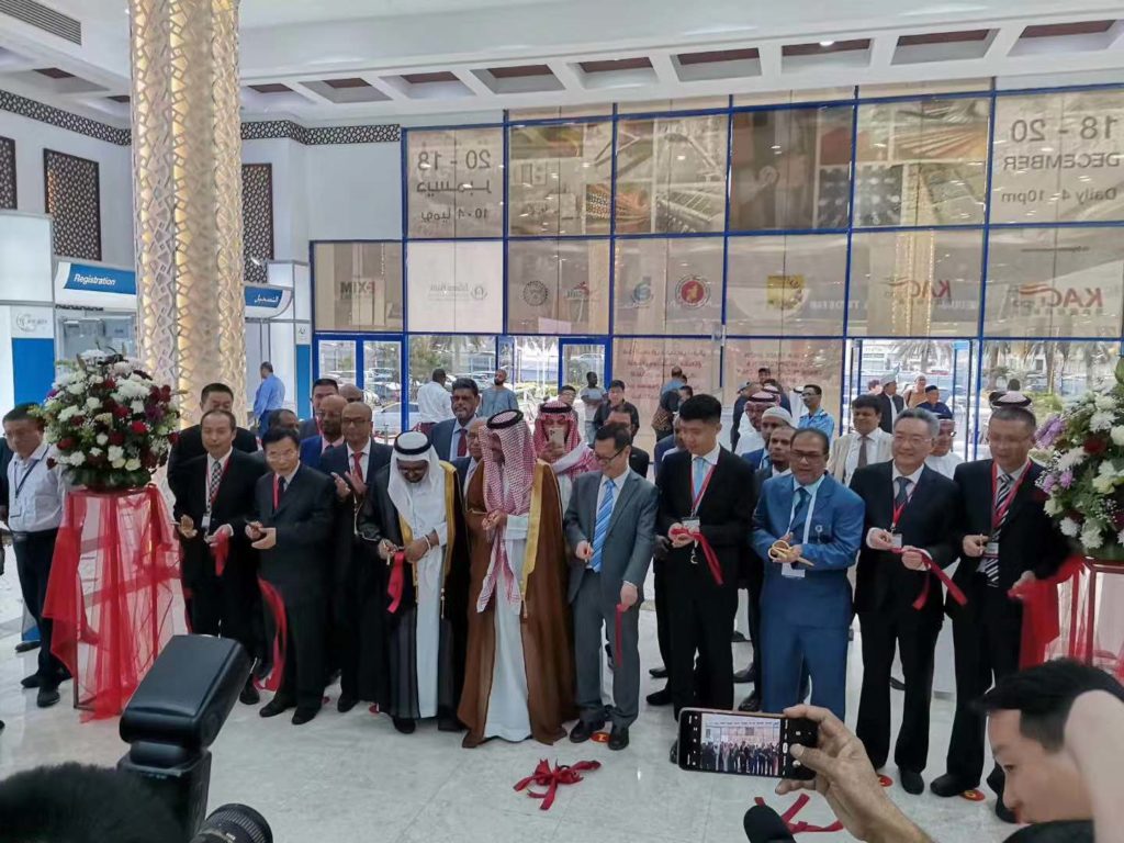 Pylon Co Ltd Jeddah KSA 2019-12